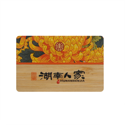 Customizable Bamboo Hotel Key Card with NFC RFID Access Control 125kHz Frequency 1k & EM4305 Chips for Hotels EM4305 Frequency