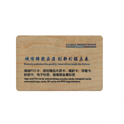 Customization NFC Contactless Eco Friendly Recyclable Bamboo Hotel Key Card Plus SE 1K RFID Wooden Card