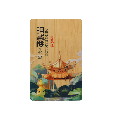 Custom Eco-friendly Bamboo Wood RFID & NFC Access Control Card 13.56MHz Chip Laser Engraved with Personalized Design