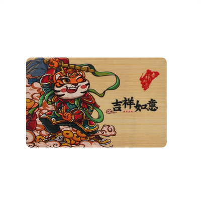 Hot Selling Luxury 13.56MHz RFID NFC Bamboo Wood Card with Logo Printing 1K NFC Chip for Hotel Management Wedding Invitations