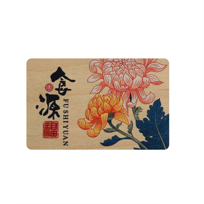 13.56mhz NTAG213 NTAG215 NTAG216 Smart RFID Wood Card Friendly Recyclable Bamboo Hotel Key Card Plus SE 1K RFID Wooden Card