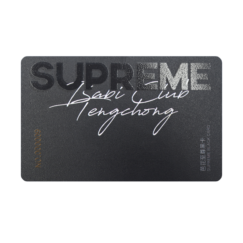 Hotel Room Access Control PVC RFID NFC Smart Card 125kHz/13.56MHz 1K/EM4305 Chip with Membership & Gift Option for Business Use